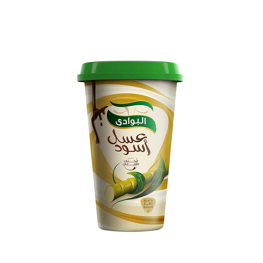 Sockerrör Molasses 300g