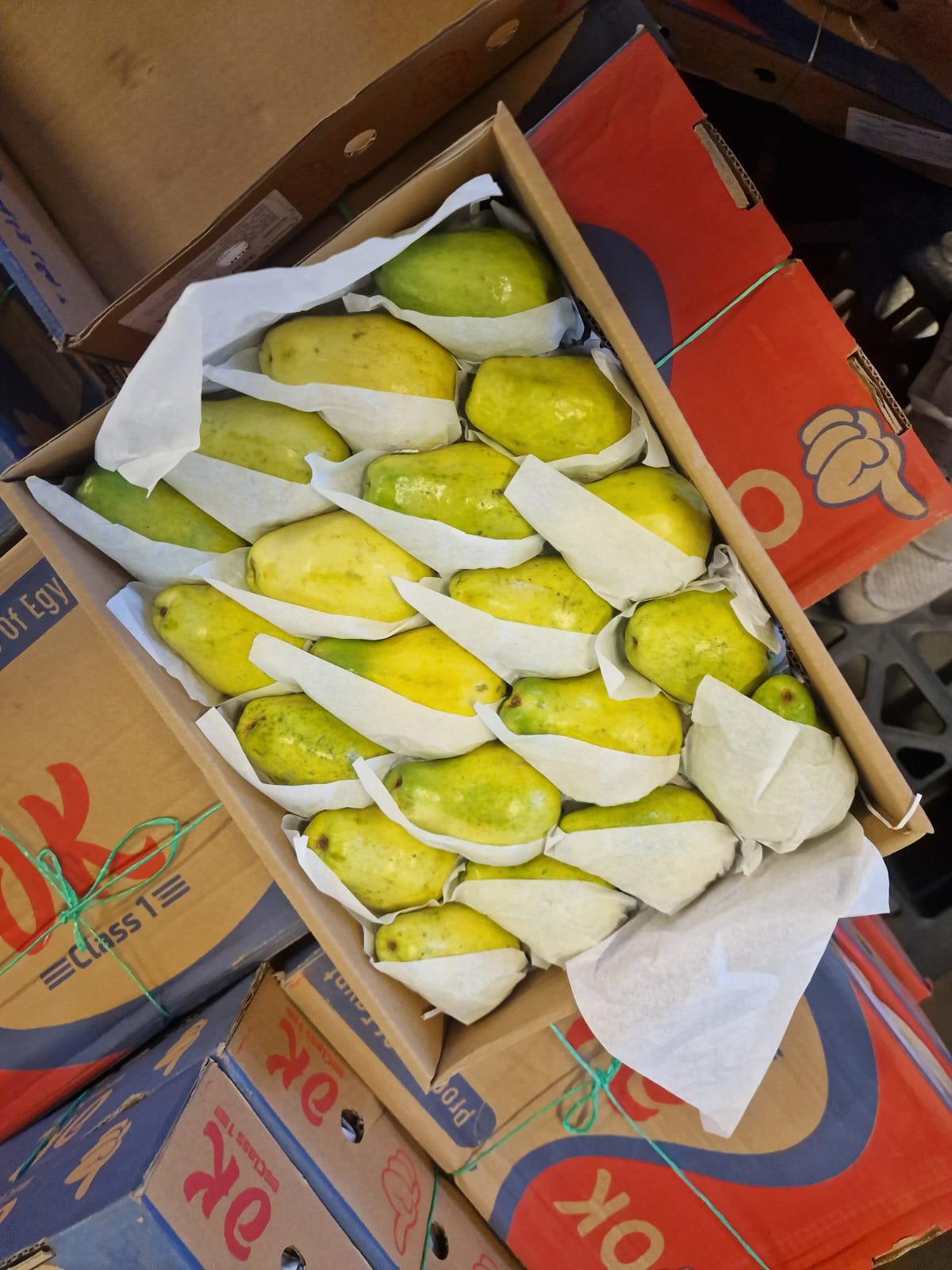 Guava 2.7kg